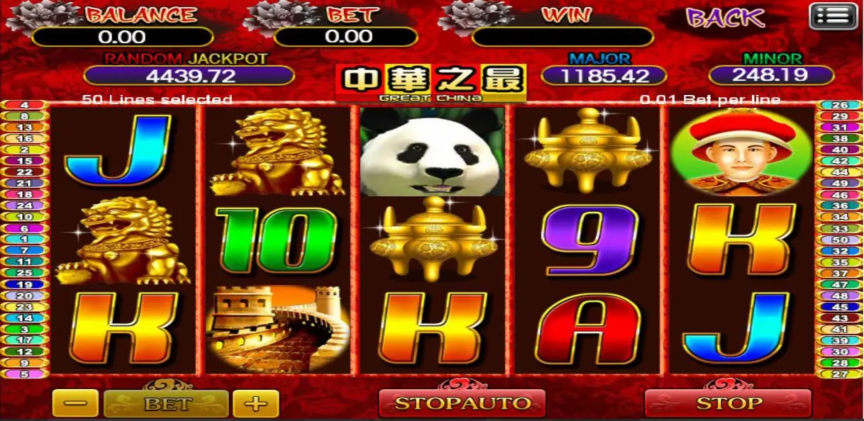 Great China slot game